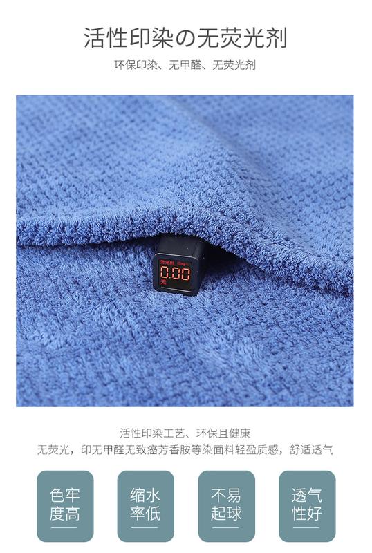 Product Introduction of Áo choàng tắm kẻ sọc dứa, hàng mới về, khăn tắm có thể đeo được, làm bằng lông cừu san hô, dày và mềm mại, thấm hút, thích hợp cho đồ ngủ tại nhà và khách sạn, quần áo cho phụ nữ, phụ nữ và nam giới, Wenmen 14