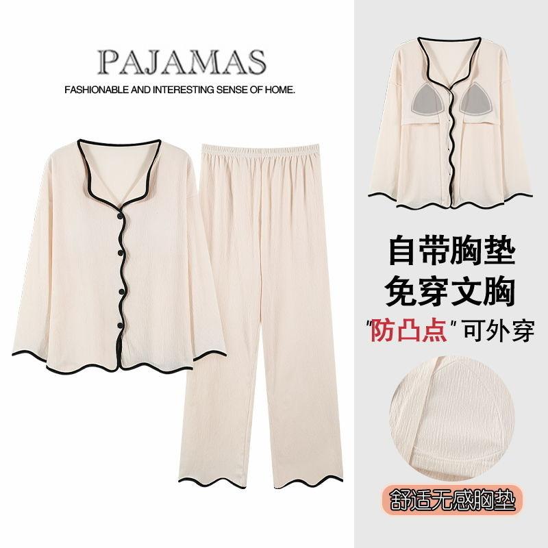 Product Introduction of Pajamas Loungewear with Chest Pads Women's Winter Cardigan Long Sleeve Long Pants Cartoon Cute Wearable Loungewear Set 16