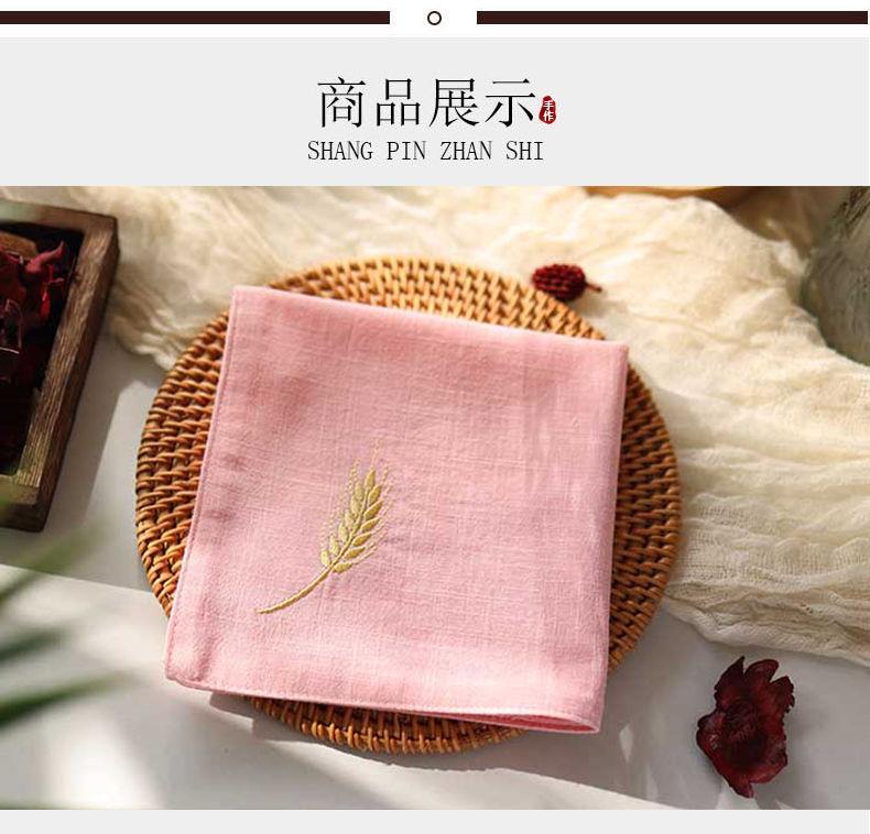 Product Introduction of New Pure Cotton Ancient Style Handkerchief for Men and Women Couples Double Layer Sweat Towel Embroidered Wheat Spike Gift with Embroidered Words 6