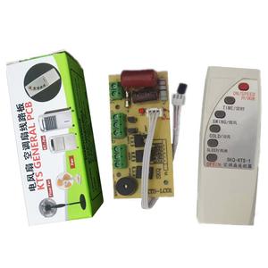 Electric Cooling Fan Universal Maintenance Circuit Control Board Air Conditioner Control Panel with Remote Control