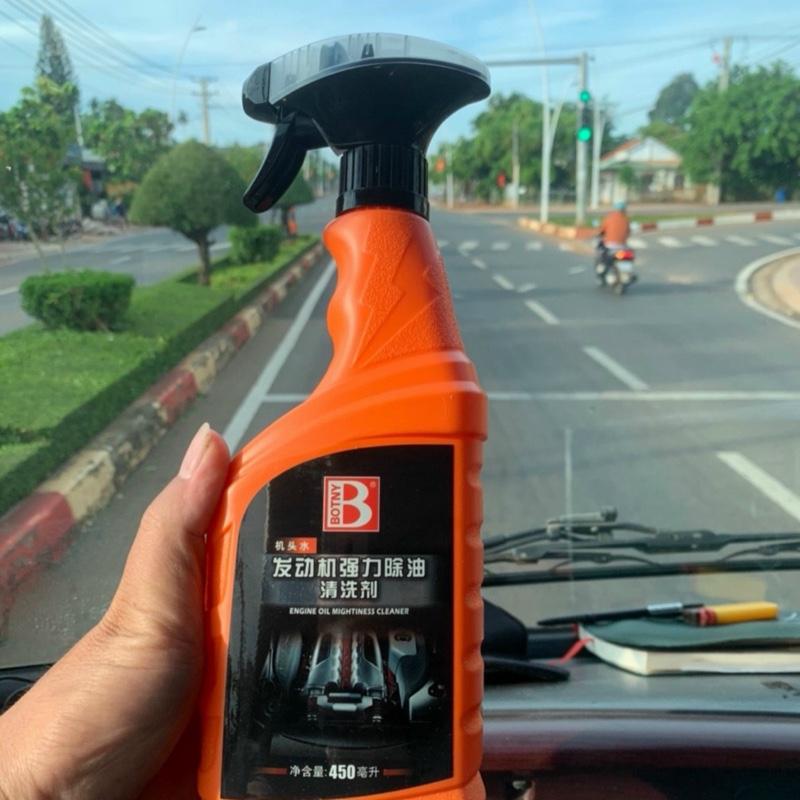 Xịt tẩy rửa đa năng thương hiệu Botny cho xe máy và ô tô - Phụ Kiện 3