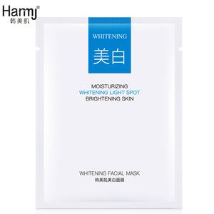 Mặt Nạ Làm Trắng Và Loại Bỏ Đốm Da Làm Đẹp Hàn Quốc, 3 Gói, Làm Sáng Và Dưỡng Ẩm, Làm Bằng Lụa, Dành Cho Phụ Nữ