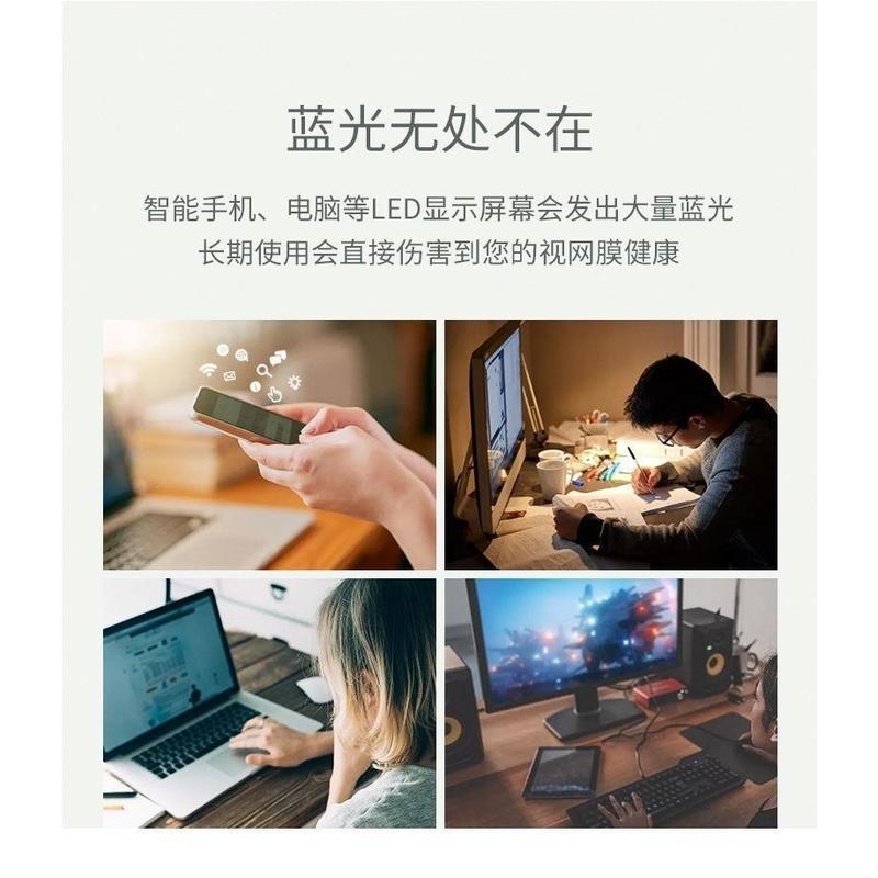 Kính Cận Thị Nam, Không Khung, Cắt Tỉa, Kính Công Sở, Chống Bức Xạ, Chống Tia Xanh, Chống Mệt Mỏi, Bảo Vệ Mắt Máy Tính, Thích Hợp Cho Độ Cận Từ 0-600 Độ 1
