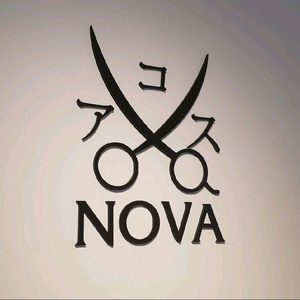 Nova Hair Tools