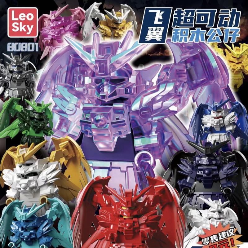 Đồ Chơi Lắp Ráp Minifigures Nhân Vật Random Gundam - NinjaGo - One Piece - Naruto - Ironman