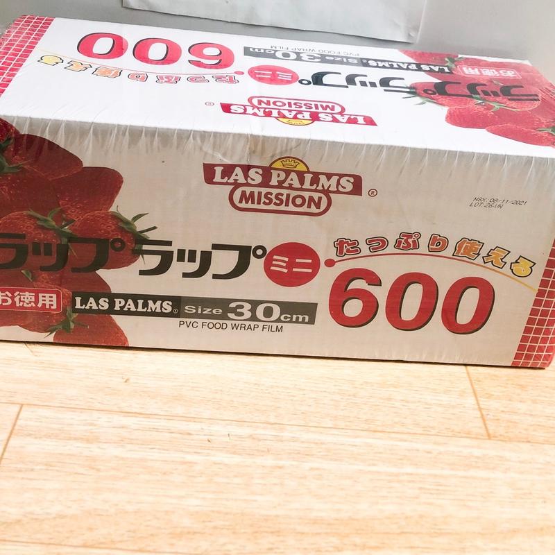 [HÌNH THẬT + VIDEO] Màng Bọc Thực Phẩm Laspalm Dao Nhựa Đỏ 30cm X 600 - MBTP50006071