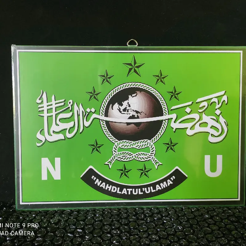 foto Habib dan hiasan dinding kaligrafi ayat kursi sholawat nariyah dll murah Modern Dipasang di Dinding 5