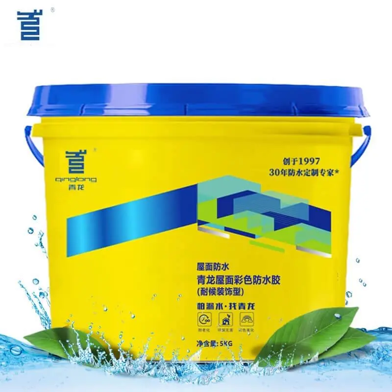 18 kg Qinglong QL Roofing Waterproof Coating Repair Rooftop Slab ...