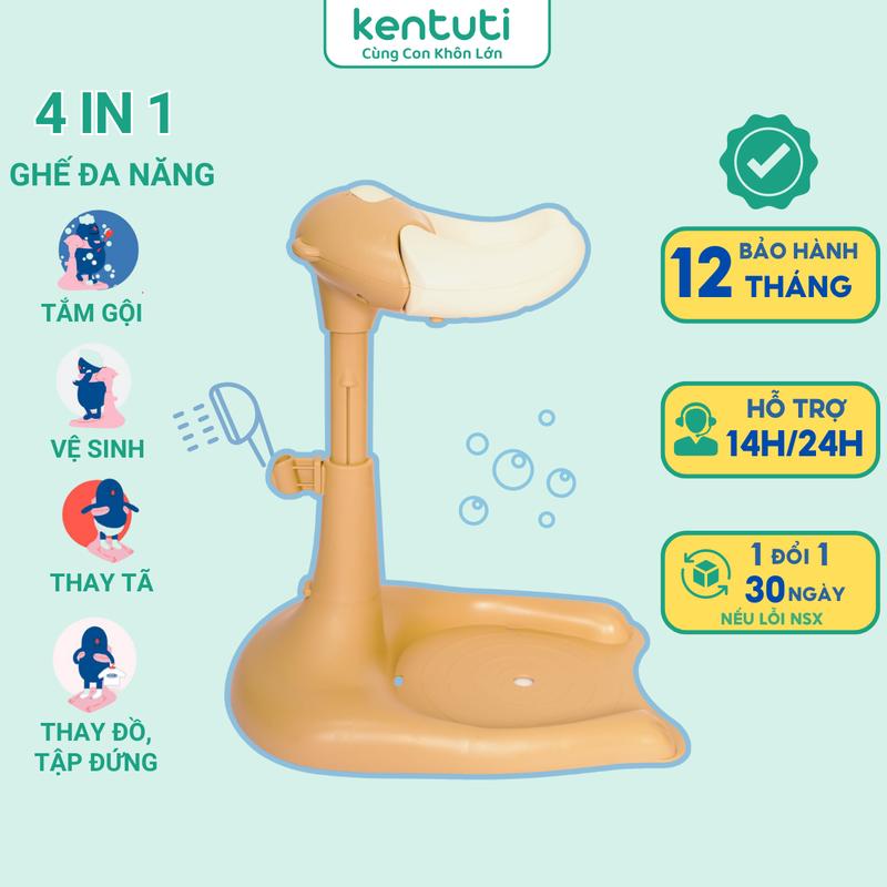Ghế Tắm Đứng Cho Bé Kentuti Thiết Kế Đa Năng 4in1, Tắm Gội, Thay Tã, Vệ Sinh, Tập Đứng Có Thể Điều Chỉnh Độ Cao Và Tháo Rời