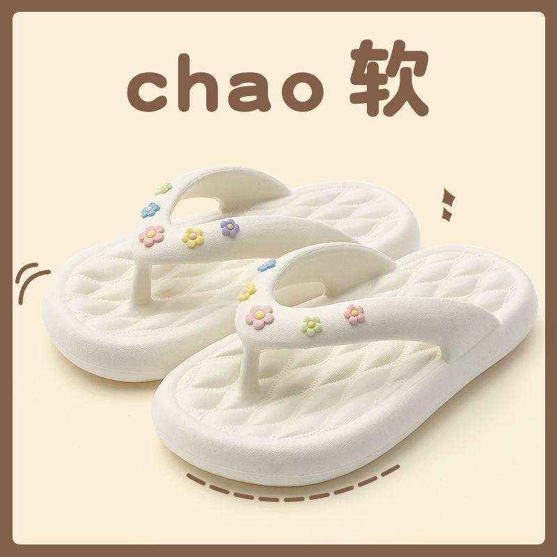 Dép Xỏ Ngón Mùa Hè, Dành Cho Nữ, Thích Hợp Đi Ngoài Trời, Độc Đáo Hợp Xu hướng Mới, Không Trơn Trượt, Dép Xỏ Ngón Dây Mảnh Đi Biển Cho Học Sinh, Dành Cho Nữ 5