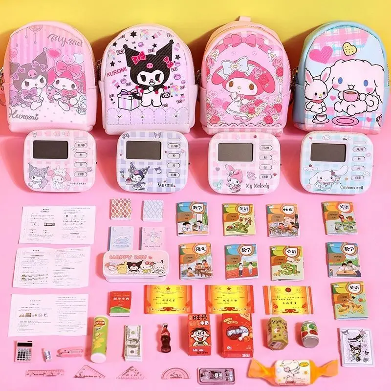 [5149 People Collected] Children's Mini Stationery Stickers Girl Mini Backpack Miniature Toys Simulation Set Full Set Books Test Papers