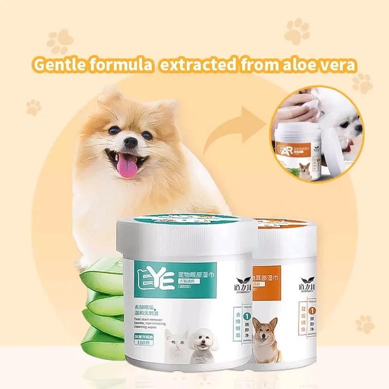 200 pcs Tisu Pembersih Telinga Mata Anjing dan Kucing Wipes