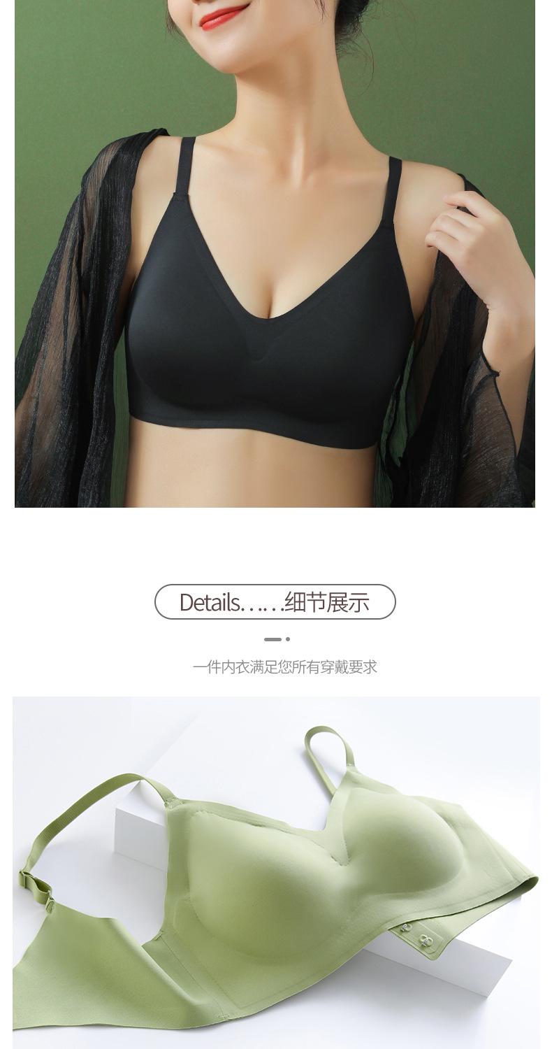 Product Introduction of No underwires girlish bra,Small breasts gather and looks bigger,Bra that adjusts the shape of the chest,3D Gather and support upward 19