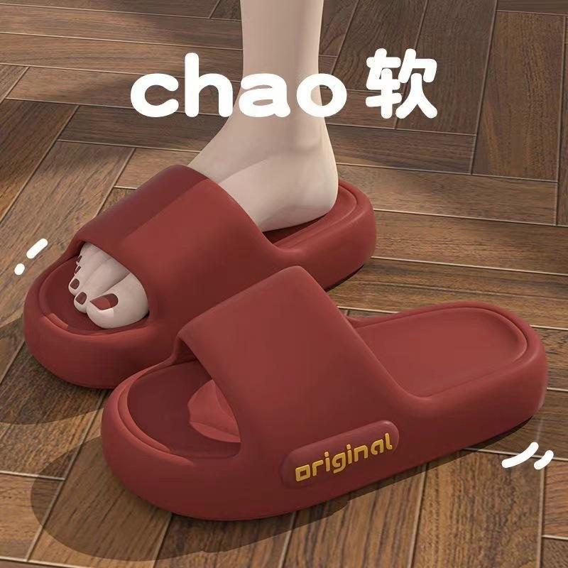 Product Introduction of Dép Lười, Phong Cách Mới Cho Năm 2024, Dành Cho Nữ, Mặc Mùa Hè, Đế Mềm, Thường Ngày, Thích Hợp Sử Dụng Trong Nhà Và Phòng Tắm, Dép Đế Dày, Dành Cho Nữ 10