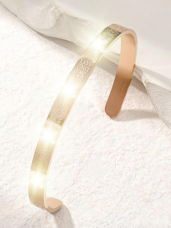 Fashionable C-shaped Cuff Bangle, Bangle for Women & Men, Trendy All-match & Exquisite Jewelry for Birthday Gift 6
