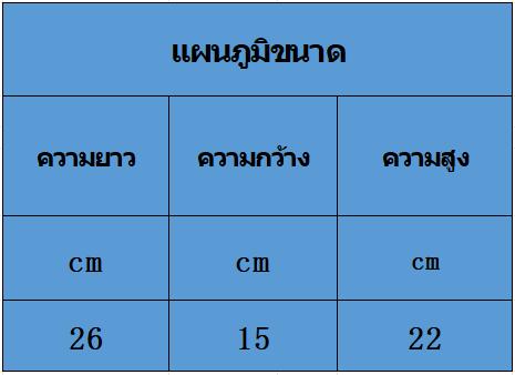 Product Introduction of [เตรียมส่ง] กระเป๋าสะพายไหล่ กระเป๋าถือ ผ้าแคนวาส ขนาดใหญ่ สไตล์ญี่ปุ่น สําหรับสุภาพสตรี และนักเรียน 12