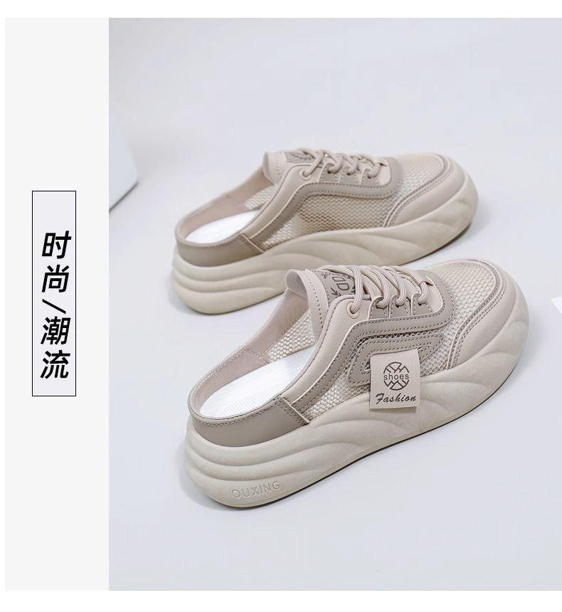 Product Introduction of Snow Lauder Slip-on Half Slippers Women's Summer 2024 New Breathable Mesh Red Ins All-Match Sneakers 29