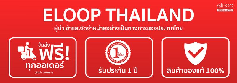 Product Introduction of [รับประกัน 1 ปี] Orsen by Eloop E30 แบตสำรอง 5000mAh Power Bank ลายเคฟล่า สุดบาง สุดเบา ของแท้ 100% สีดำ | Power Bank พาเวอร์แบงค์ เพาเวอร์แบงค์ แบตเตอรี่สำรอง สำหรับ iPhone 5 6 7 8 X XS 11 12 13 mini pro max ทุกรุ่น ของแท้100% 2