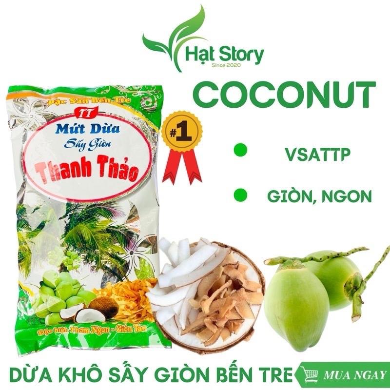 Mứt Dừa Sấy Giòn Thanh Thảo - gói 250g đồ ăn vặt tuổi thơ, thơm ngon ròn rụm Snack Food