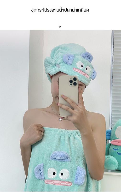 Product Introduction of ชุดผ้าขนหนูอาบน้ํา, ผ้าพันคอสวมใส่ได้, วัสดุขนแกะปะการัง, หมวกเป่าผม, สามชิ้น, เหมาะสำหรับเป็นของขวัญให้เพื่อนและคนรัก, มาใหม่, ไม่ผ้าฝ้าย, ดูดซับ, ขนาดผู้ใหญ่ Bath skirt+towel+shower cap Women lovely gift Beach towel 2