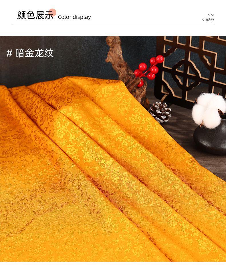 Product Introduction of Red Plum Jjxxrrjj Dragon Pattern Jacques Fabric Chinese Style Silk Sino Antique Decoration Exercise Clothing Han Chinese Clothing Tang Suit Clothing Fabric 28