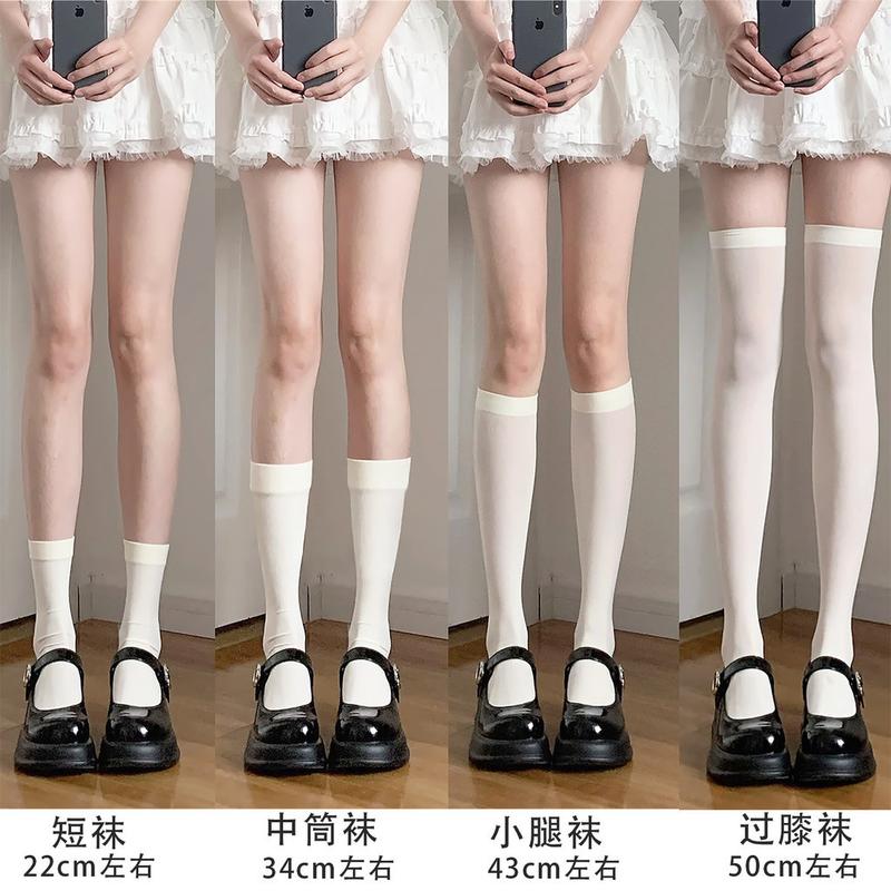 Tất Nữ, JK, Tất Dài Lolita Nhung Màu Đen Trắng Dễ Thương, Tất Cao Đến Đầu Gối, Màu Trơn Thời Trang, Cosplay Kawaii, Tất Nylon Gợi Cảm