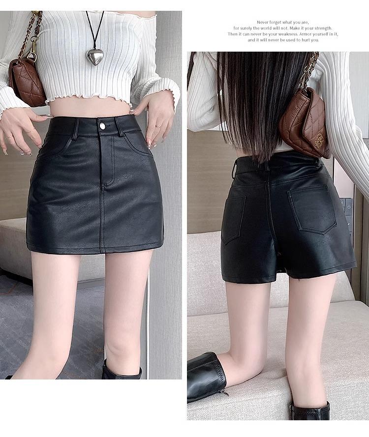 Product Introduction of 2025 Black PU Leather Skirt Skirt Women's New High Waist Versatile A- line Sheath Skirt Pantskirt 4