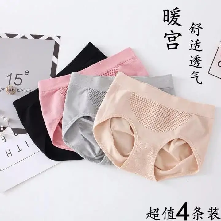 Quần lót nâng mông kháng khuẩn Nhật Bản