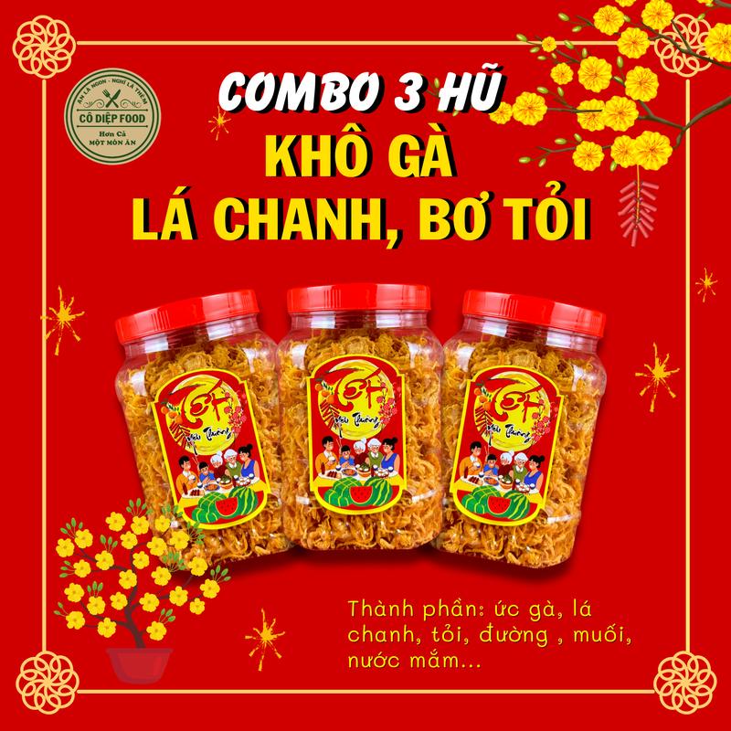 [Combo 3 Hũ Khô Gà 500Gram ] Lá Chanh / Bơ Tỏi Thơm Ngon [ Cô Diệp Food] Đồ Ăn Vặt Sancks Snack Thức Ăn
