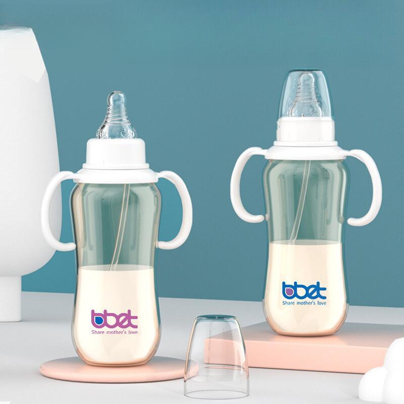 Babi Elephant Label PPSU with Handle Drop and Anti Inflation Gravity ...