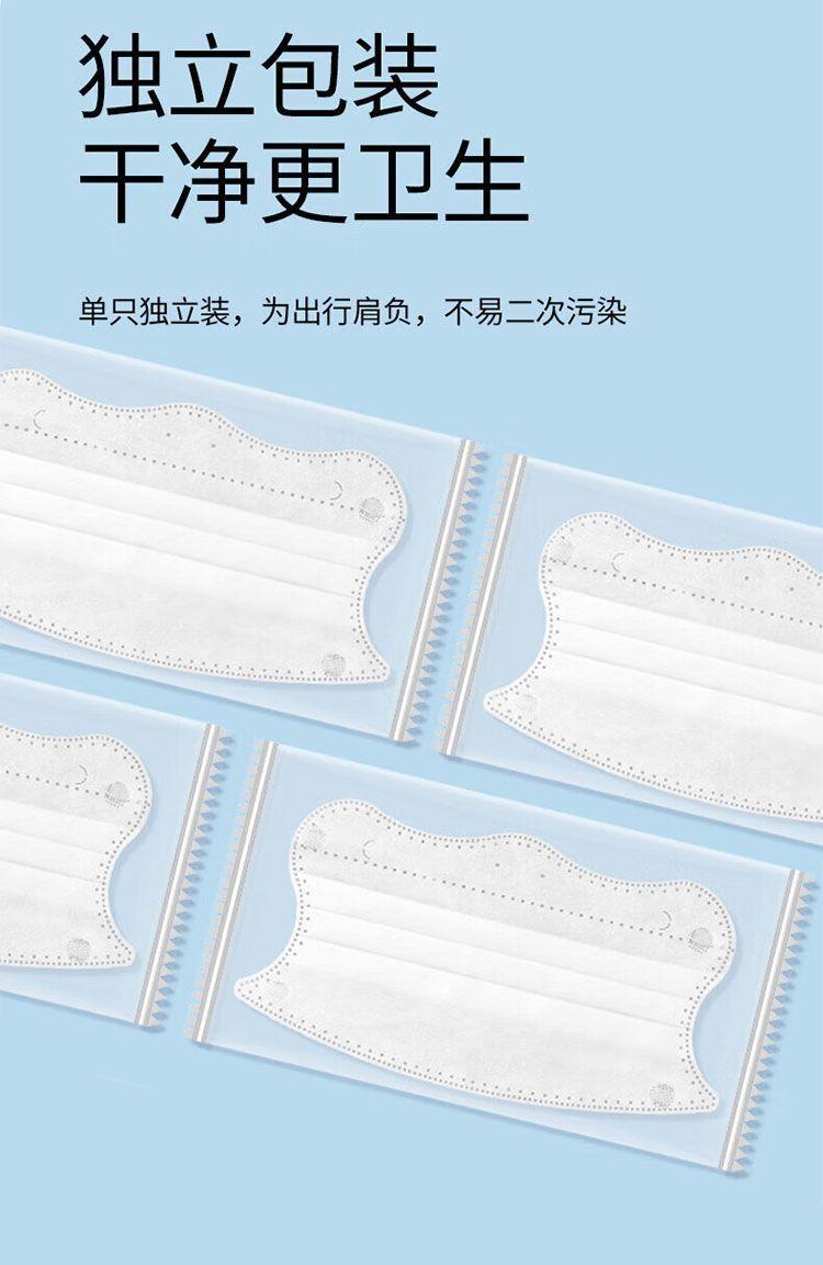 Product Introduction of Mặt Nạ Không Độc Lập, Mặt Trời Mùa Hè, Hình Bướm, Dùng Một Lần, Ba Lớp, Hình Chữ V, Bó Sát Mặt, Làm Trắng, Ins, Giá Trị Cao, Morandi 19