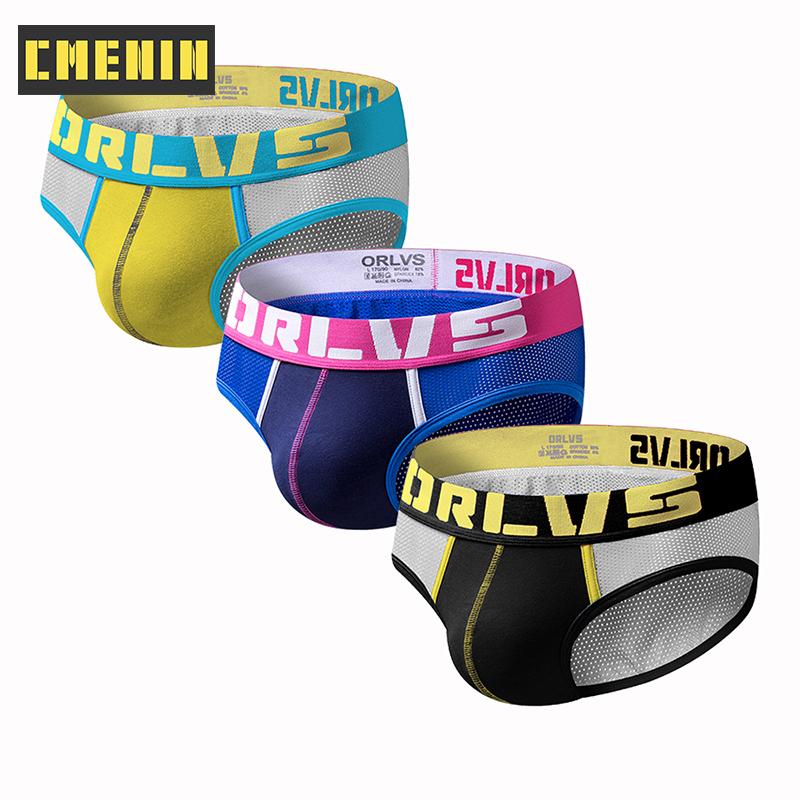 Đồ Lót Gợi Cảm Bằng Lụa Băng Thoáng Khí Cho Nam, Quần Lót Jockstrap, Hàng Mới Về, Quần Lót Bikini, Quần Lót Nam In Họa Tiết, Đồ Lót Nam OR155, 1 Cái