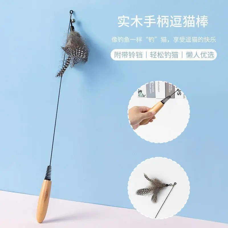 Đầu Trêu ghẹo mèo, Cấp CFA, Tay cầm bằng gỗ, Dây thép, Mô phỏng côn trùng, Cỡ Nhỏ Thích hợp cho mèo, Đầu thay thế lông vũ, Năm 2025, HTK có 514 người 7