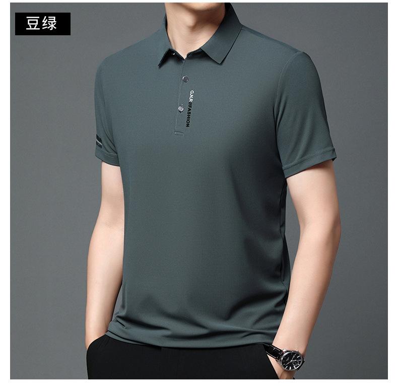 Product Introduction of Men's Solid Color Casual Polo Shirt Short Sleeve Lightweight Breathable Loose Fit 7
