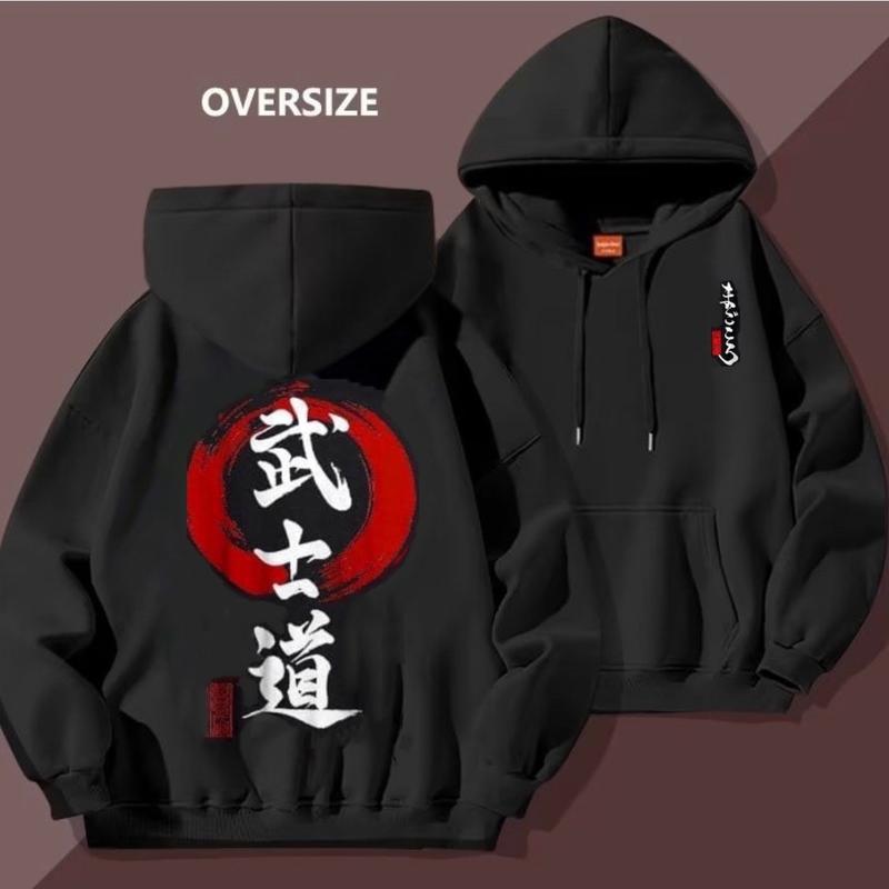 ÁO HOODIE UNISEX NAM NỮ CHỮ DỌC TRẮNG CÓ BIGSIZE TỪ 35kg đến hơn 100kg CHẤT NỈ DÀY MỊN CAO CẤP- ÁO KHOÁC CHUI TAY DÀI FORM RỘNG OVERSIZE