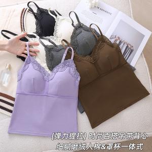 เสื้อชั้นในสตรี สไตล์ฝรั่งเศส อบอุ่น บุนวมด้านใน ใส่สบาย ลูกไม้ขัด ฤดูใบไม้ร่วง ฤดูหนาว มาใหม่ สามารถสวมใส่นอก