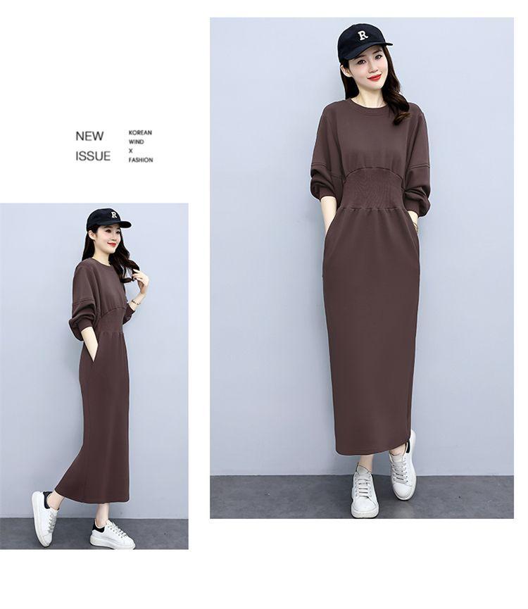 Product Introduction of Váy Len, Cao Cấp, Ôm Sát Eo, Thanh Lịch, Thích Hợp Cho Mùa Đông, Váy Bó Sát Phong Cách Thường Ngày Màu Trơn Cổ Tròn, Tay Dài, Váy Sang Trọng 19