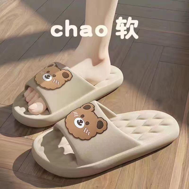 Dép Lê, Kiểu Lười, Dành Cho Nữ Và Nam, Trang Phục Mùa Hè, Sử Dụng Trong Nhà, Phòng Tắm, Chống Trượt, Đế Dày, Dép Và Dép Đi Trong Nhà, Thích Hợp Cho Mùa Hè, Shop VN bltkglobal06 2