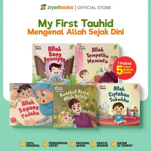 Buku Mini Boardbook Bayi 0+ - My First Tauhid - Pengenalan Allah Pertamaku