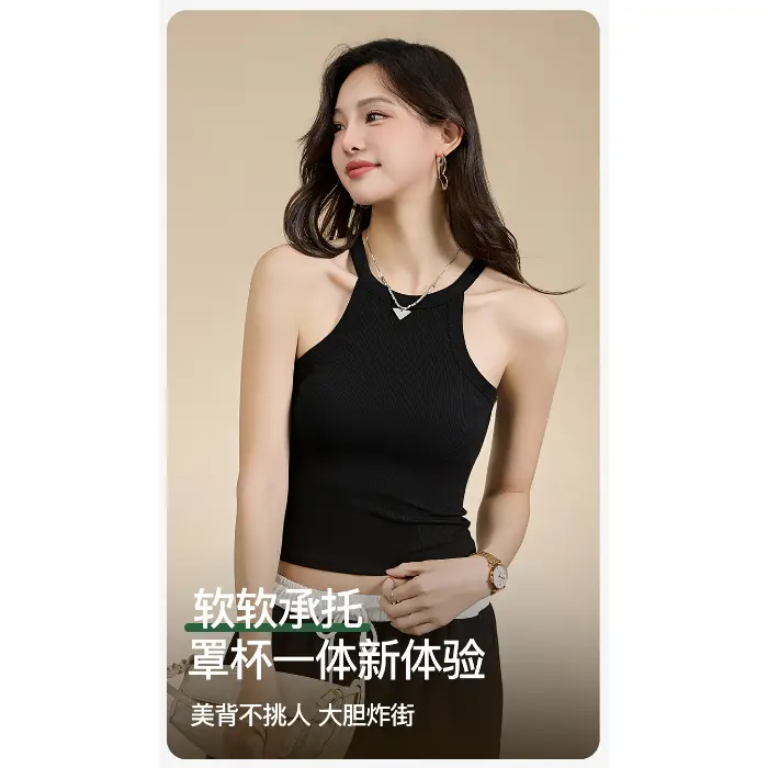 Slim Fit Base Camisole Halter Neck Integrated Fixed Cup Breathable Camisole Women's Top