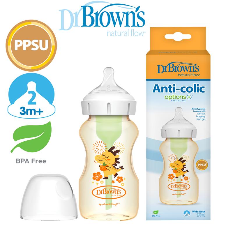 Bình sữa Tùy chọn cổ rộng nhựa PPSU Dr Brown's hình con rồng 150ml/270ml 2