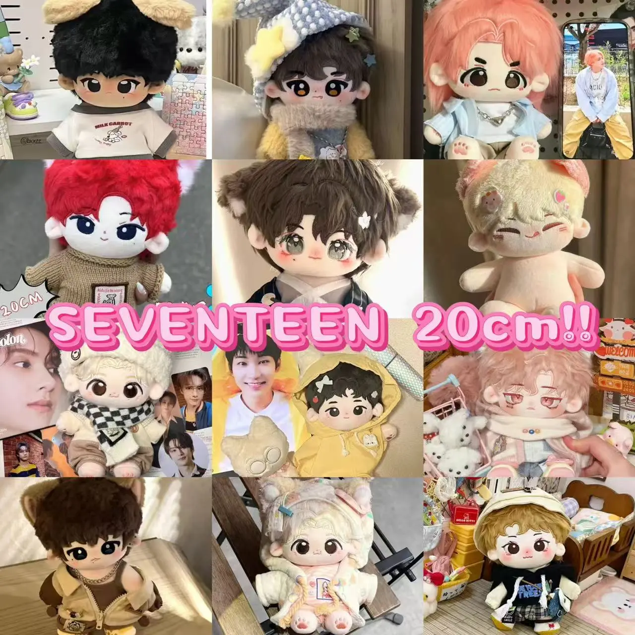 20cm SEVENTEEN Plush Cotton Doll THE8 JEONGHAN MINGYU Korean