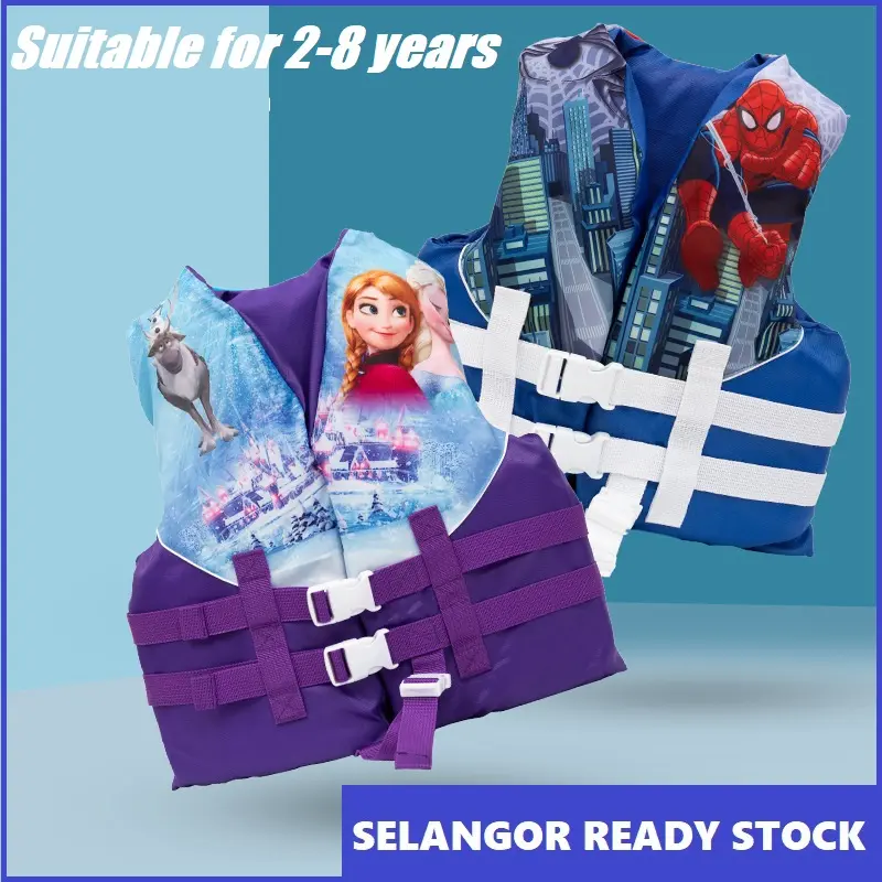 SELANGOR STOCK Kids Girls & Boys Swimming Cartoon Animals Print Floatage Life Jacket with Lockable Buckles