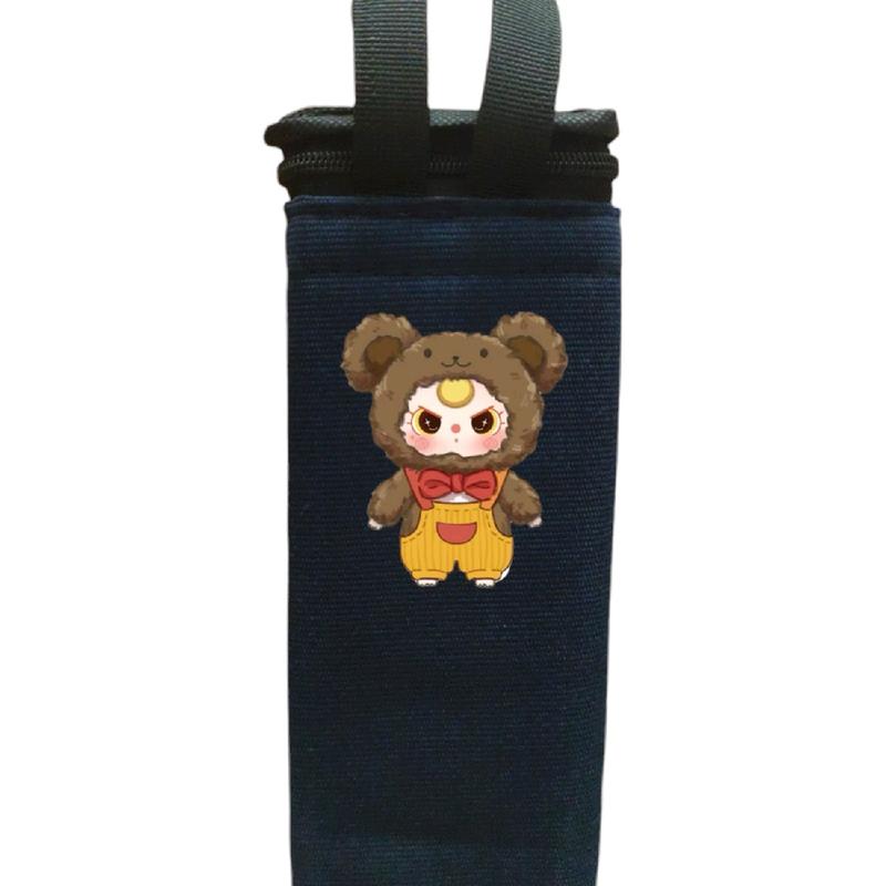 Túi đựng bình 1200ml baby three Hidden style  có lớp cách nhiệt ngang 10cm x cao 25cm x rộng 10cm M26 5