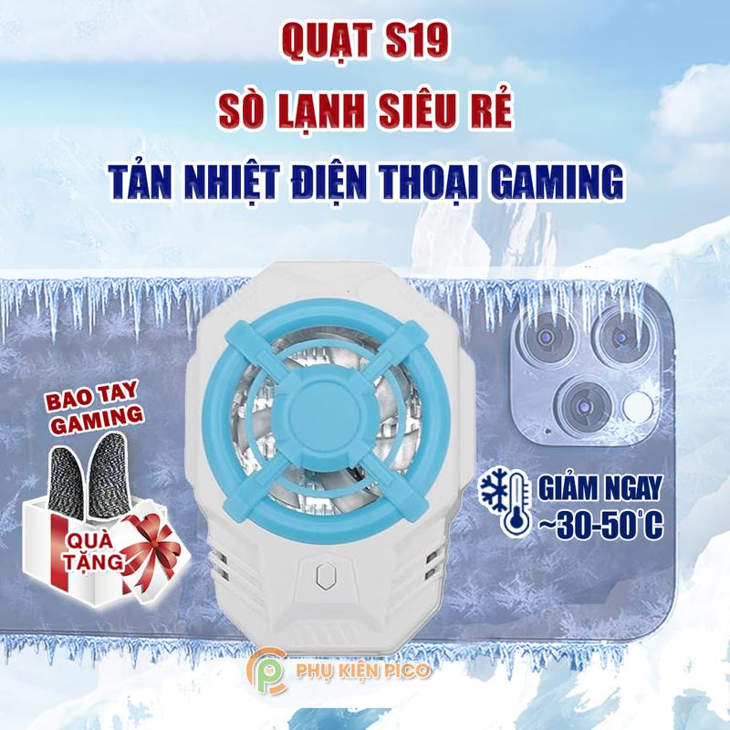 Quạt tản nhiệt điện thoại S19 sò lạnh siêu rẻ giảm nhiệt nhanh hỗ trợ tăng FPS Gaming liên quân PUBG Phụ Kiện