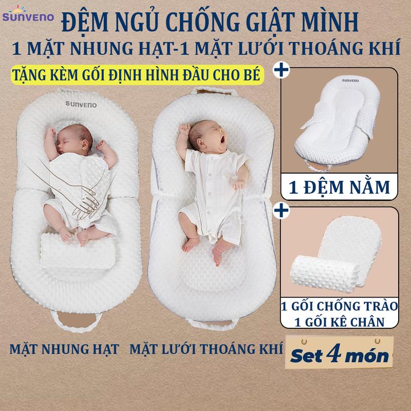 [COMBO 4 MÓN]Đệm Sunveno 1 Mặt Nhung Hạt 1 Mặt Lưới Tổ Ong Thoáng Khí Cho Bé Sơ Sinh Ngủ Ngon, Không Giật Mình Chống Trào Ngược. gốiôm chốnggiậtmình  tả dán Voi Gối Ngủ  chobé chan  chũn   gối