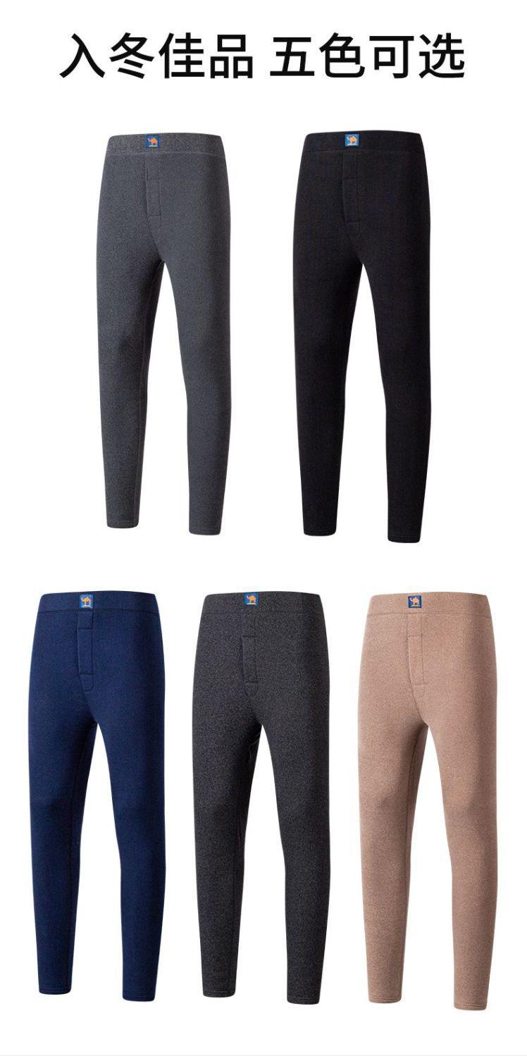 Product Introduction of Quần Dài Giữ Nhiệt Mùa Đông, Nhồi Bông, Lót Lông Cừu, Dày Hơn, Nhiệt Độ Không Đổi, Tự Sưởi Ấm, Cạp Cao, Co Giãn, Ấm Áp, Dành Cho Nam Giới, Quần Dài, Quần Áo Bảo Hộ, Quần Áo Johns, Năm 2025 3