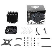 Gambar THERMALRIGHT Silver Soul 135 BLACK CPU Cooler (Intel/AMD) Elektronik Fan dari BerlianCom Kota Surabaya 5 Tokopedia