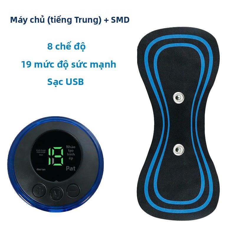 Máy Massage Cột Sống Cổ Mini, Có Bước Nhảy Thông Minh, Hàng Mới Về, Miếng Dán Làm Dịu Cầm Tay Thích Hợp Để Ống Thông Toàn Thân, Giúp Thư Giãn
