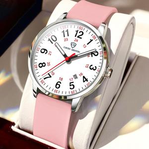 Jam Tangan Tali Silikon, Trendi dan Baru, Untuk Wanita, Sesuai untuk Pelajar Perempuan, Fesyen, Niche, Mampu Milik, Mewah, Bernilai Tinggi, Jam Tangan Kuarza Sukan, Kasual dan Perniagaan, Serba guna